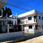 Hotel San Joaquin