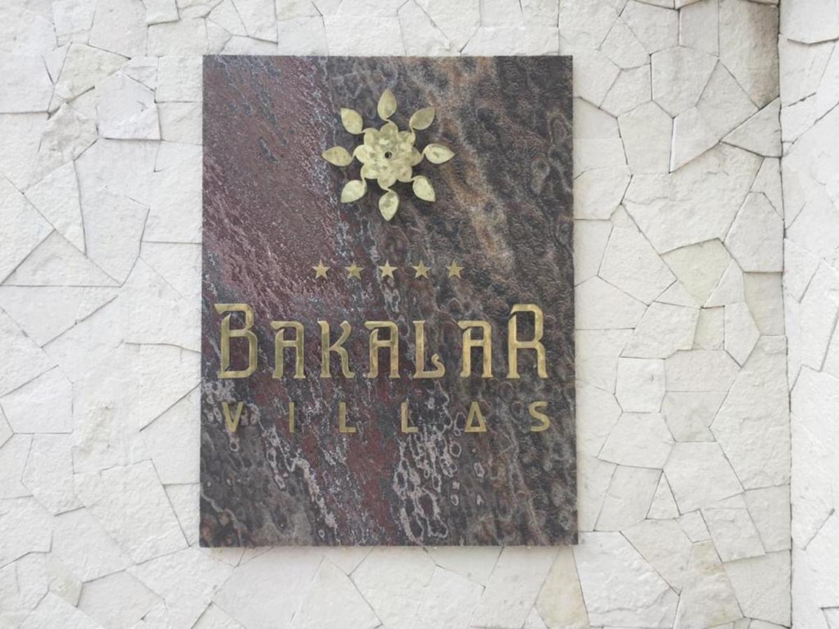 Bakalar Hotel 3*