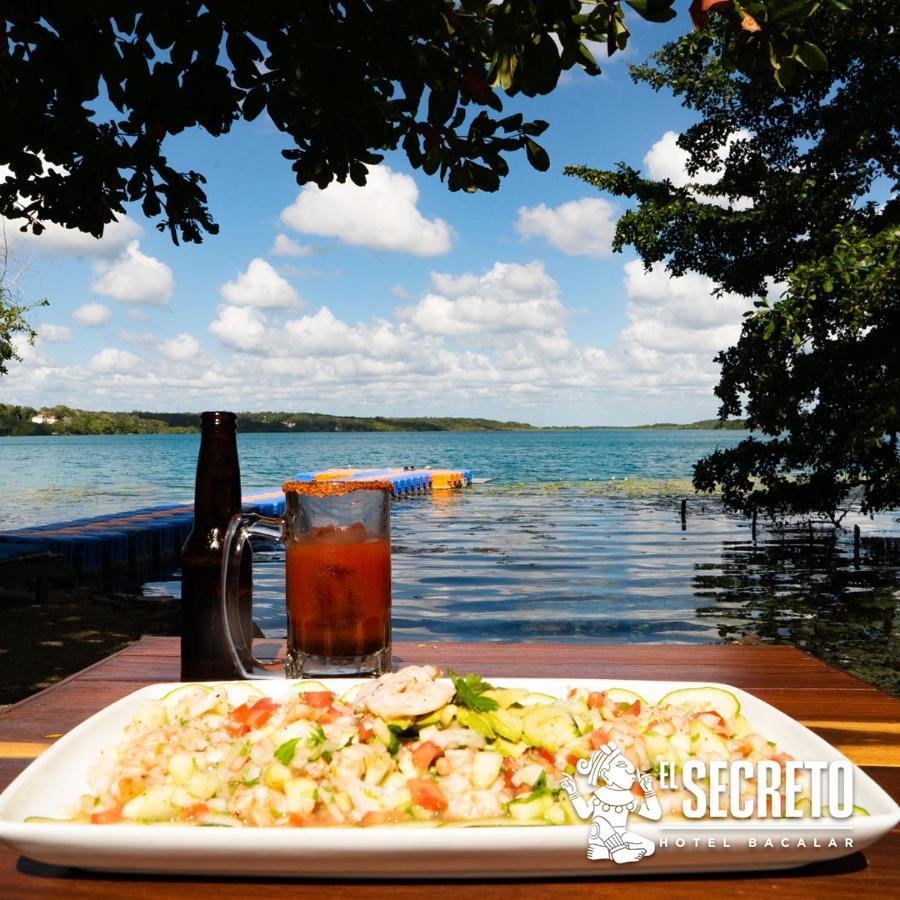Hotel Secreto Frente A Laguna - Opciones 4*