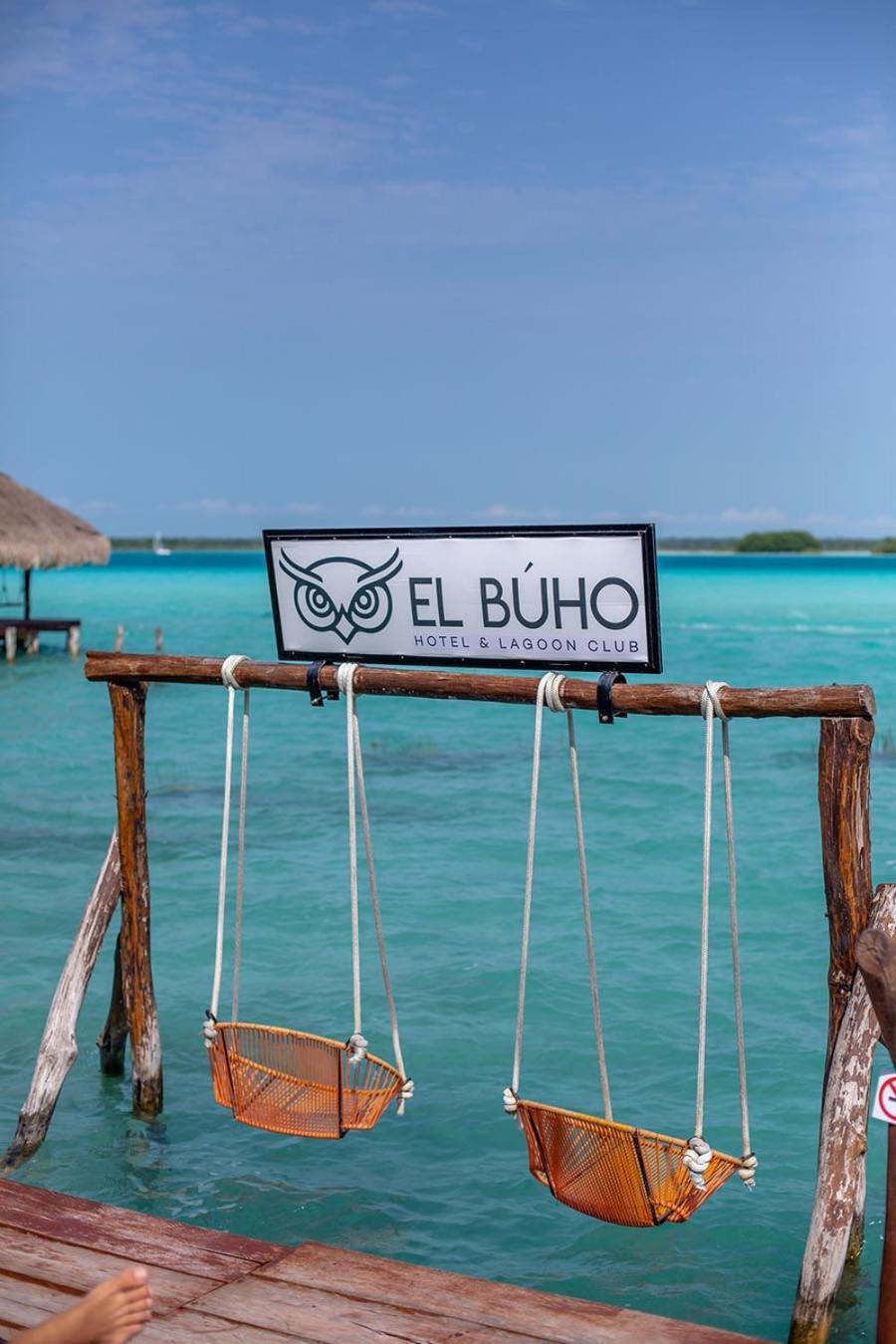 Hotel El Buho Lagoon 3*