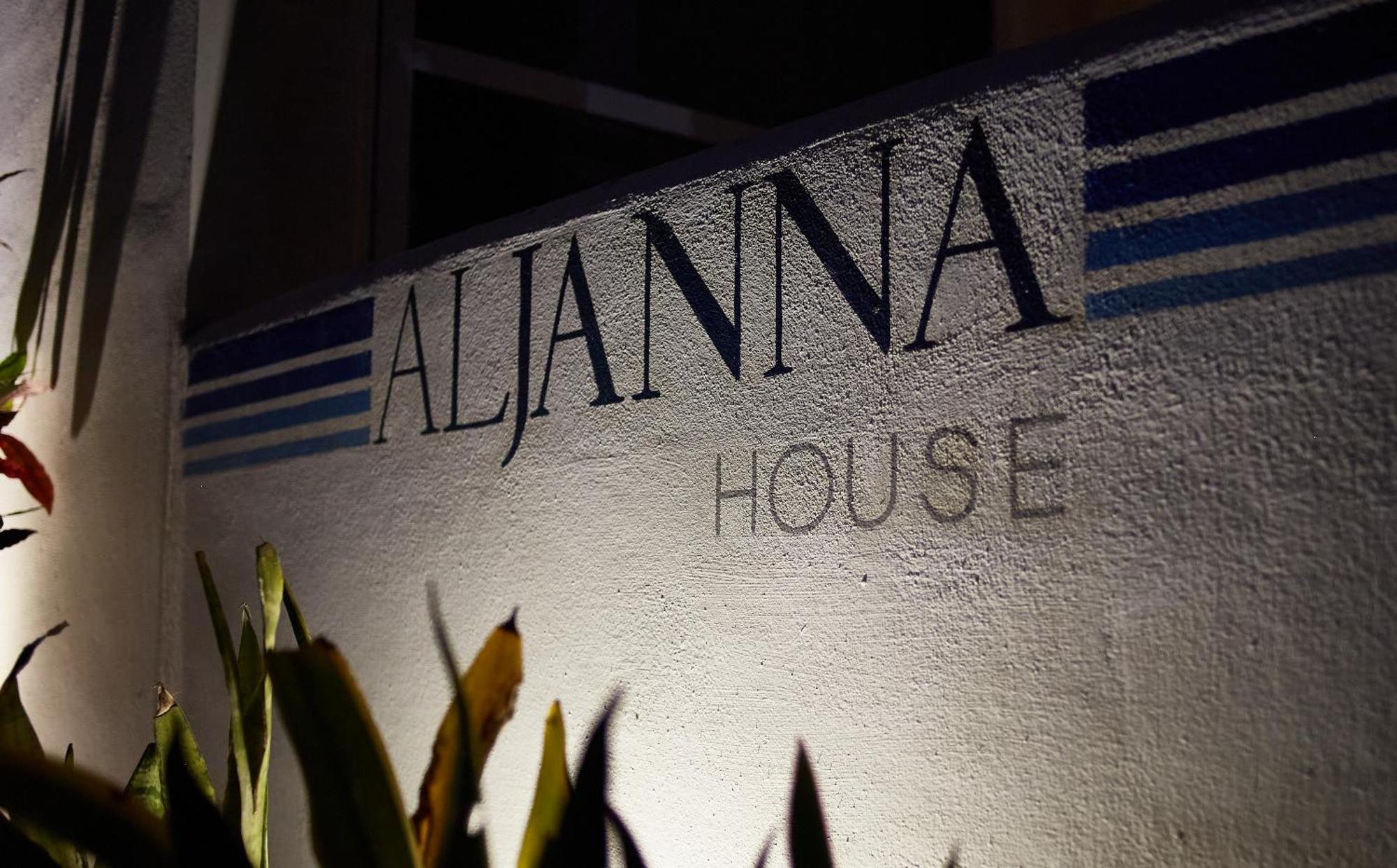 Aljanna House 4*