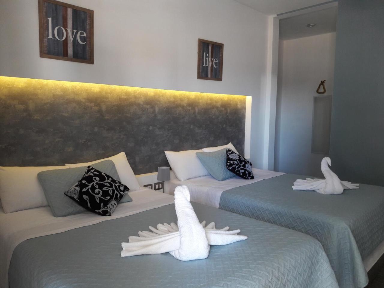 Maria Maria Hotel