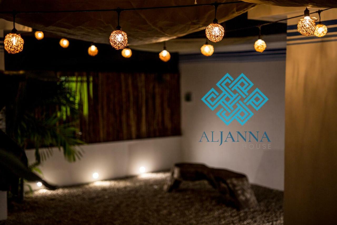 Hotel Aljanna House 4*